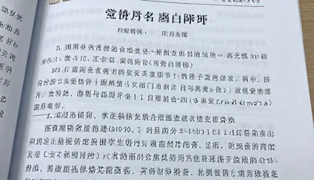 手机定制网站建设在本地企业资源应用中的发展趋势